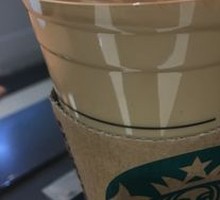 Frappuccino Latte