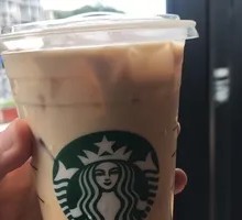 Hazelnut Caramel Latte