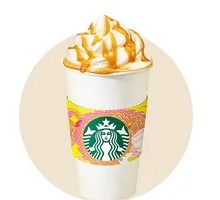 Golden Caramel Milk Latte