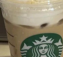 Osmanthus Ice-Pressed Espresso