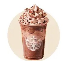 比利时黑巧星冰乐（大杯）