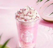 Perfume Powder Coconut Star Iced Tea (Large)