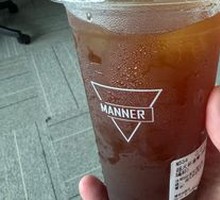 Ice Coconut SOE American