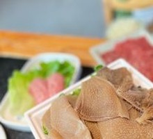 Wu Family Tender Beef