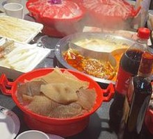 Wu Family Crisp Tripe