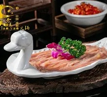 Yaoge Fresh Duck Intestines