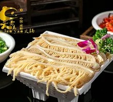 Wu Family Layered Tripe