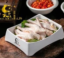 Braised Chicken Feet with Tiger Skin