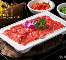 Wu Family Tender Beef