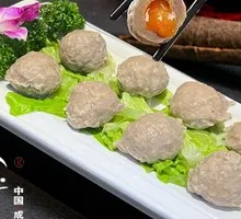 Salted Egg Yolk Beef Balls