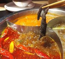 Wu Family Crisp Tripe