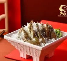 Wu Family Shrimp Balls