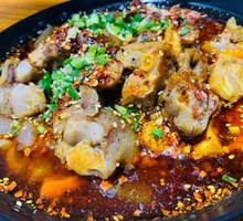 Sichuan-style Boiled Pig Trotter