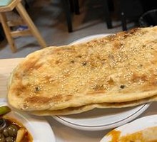 Old Home Flatbread