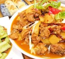 Chaiwobu Spicy Chicken