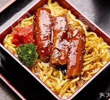 Premium Eel Rice Bowl