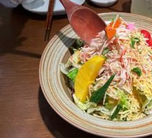 Crab Meat Salad