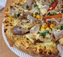 Jin Zhen Zhi Xiang Pork Pizza