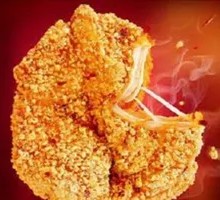 Spicy Chicken Cutlet Big Plate