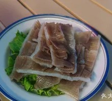 Fresh Beef Tripe Base