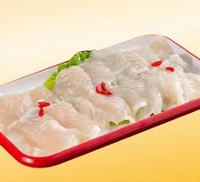 Spicy Boneless Fish