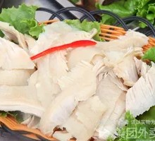 Stir-Fried Beef Tripe with Rice