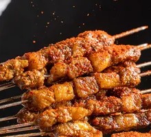 Northwest Lamb Skewers