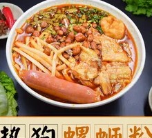 Sausage Luosifen Noodles