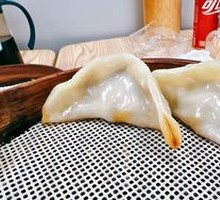 Pickled Mustard Greens and Pork Steamed Dumplings