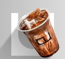 Cheese Savory Mocha