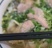 Premium Beef Daoxiao Noodles