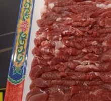Fresh Lamb Shank Meat
