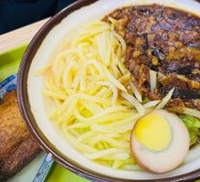 Chopped Chili Braised Pork Rice