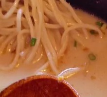 Signature Shrimp Ramen
