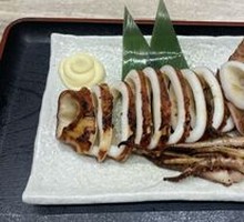 Grilled Whole Squid