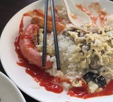 Shiitake Egg Fried Rice