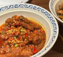 Spicy Tiger Skin Chicken Feet