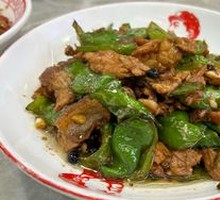Xiang-style Pork Stir-fry