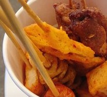 Crispy Fried Rice Cake