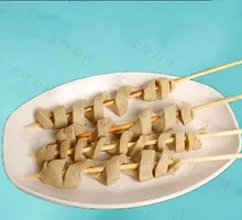 Fried Wheat Gluten
