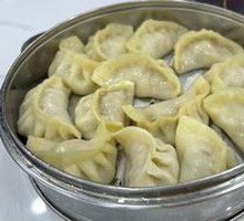 Signature Lamb Steamed Dumplings