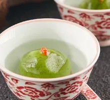 Seaweed Sesame Tangyuan