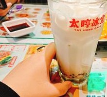 Hong Kong Red Bean Ice