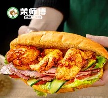 Chicken and Beef Combo Sandwich