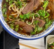 Beef Trio Noodles