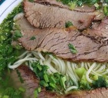 Signature Beef Noodle Soup