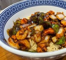 Spicy Pork Noodle Soup