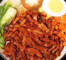 Braised Pork Rice Bowl