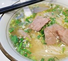 Beef Noodle Soup