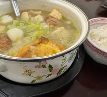 Pork Ball Hot Pot Rice
